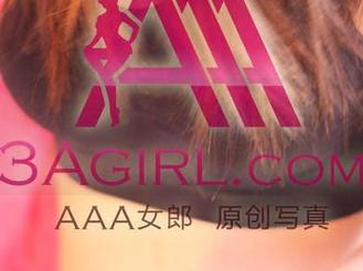 3Agirl狂热美腿写真集：豹纹元素来袭，谁能拒绝这种诱惑？