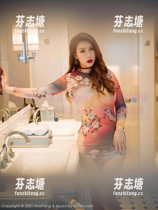 HuaYang花漾-Angela小热巴 HuaYang花漾 - Angela小热巴的剧情合集——一场关于美的不可名状的追逐