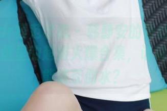 MFStar模范学院 – 韩静安的蕾丝女仆制服，网盘里的超级火爆合集，谁说女仆只能端茶倒水？