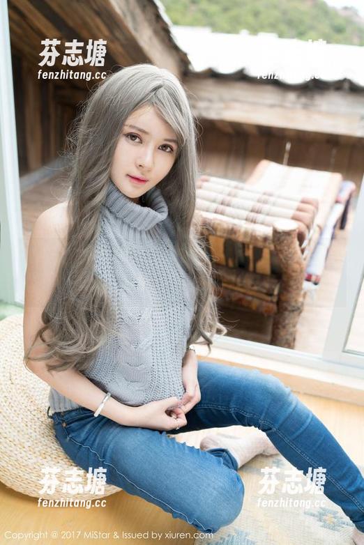 MiStar魅妍社 - 绯月樱-Cherry的高清秘籍：秘书身份下的美图画卷