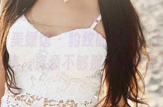 MyGirl美媛馆 – 豹纹的诱惑：于大乔的作品集，资源不够那就得快点抢！