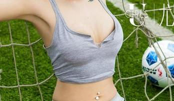 UGirls尤果网 – 走近Miko马欣悦的校园世界:这里有你想要的套图资源,记得解锁!