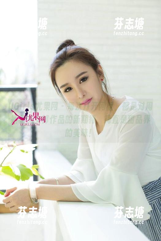 UGirls尤果网-周妍希 UGirls尤果网 - 每次打开网盘,都是对周妍希兔女郎作品的新期待,简直是甜品界的美味!