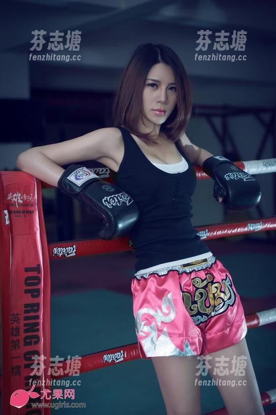 UGirls尤果网-赵智妍 UGirls尤果网 - 赵智妍白色图集分享,心情瞬间变得清新!
