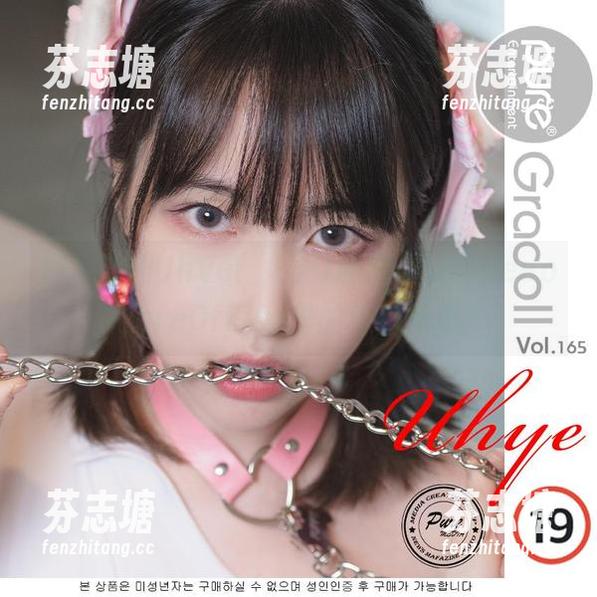 图片版的Uhye(이유혜)私拍，发现DeepmoreOffice里的秘密角落！
