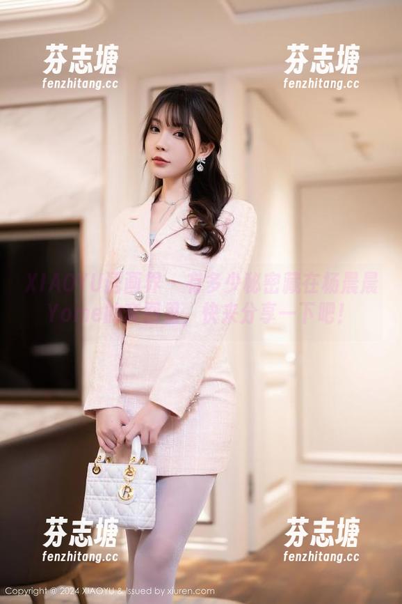 XIAOYU语画界-杨晨晨Yome XIAOYU语画界 - 有多少秘密藏在杨晨晨Yome的套图里,快来分享一下吧!