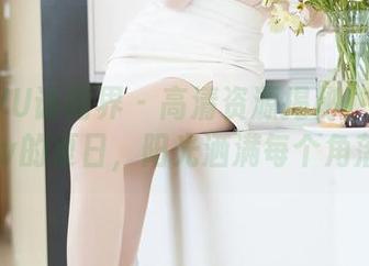 XIAOYU语画界 – 高清资源揭秘！郑颖姗Bev的夏日，阳光洒满每个角落！
