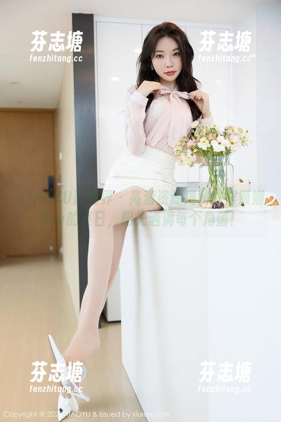 XIAOYU语画界 - 高清资源揭秘！郑颖姗Bev的夏日，阳光洒满每个角落！