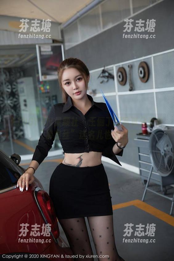XINGYAN星颜社 - 王俪丁呀写真分享会，“裤里丝”这名儿也太牛逼吧