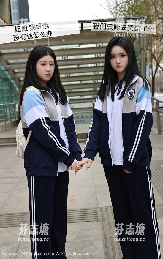 Xiuren秀人网 - 当呆呆的瑞BB遇上甜心写真，壁纸界的喜剧片就诞生了！