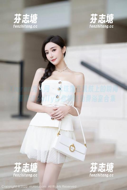 Xiuren秀人网-夏诗诗Sally Xiuren秀人网 - 水珠落在肌肤上的瞬间:夏诗诗Sally带你领略免费浴室合集