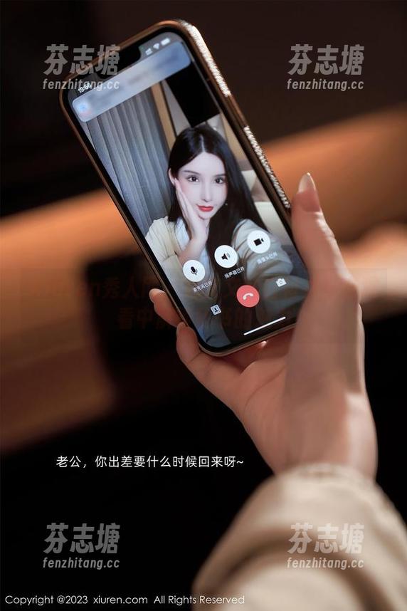 Xiuren秀人网 - 林文文的白衬衫：在观看中解锁秘书的魅力