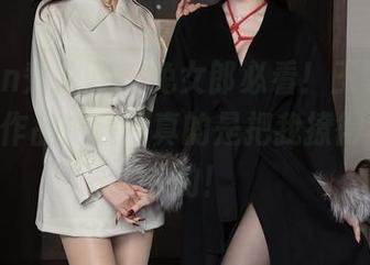 Xiuren秀人网 – 兔女郎必看!王馨瑶yanni的作品资源,真的是把我撩得不要不要的!
