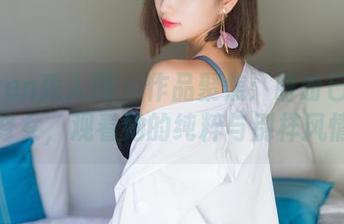 Xiuren秀人网 – 作品聚焦:盼盼已鸠的修女,观看她的纯粹与别样风情