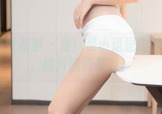 YouMi尤蜜荟 – 看！是小逗逗的学姐在线，图片满载青春！