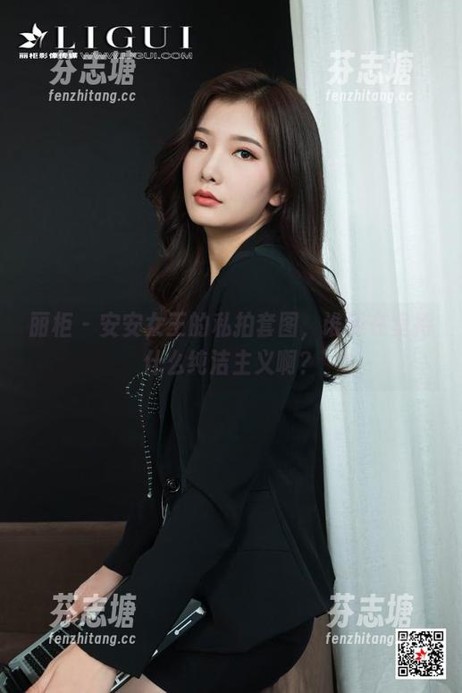 丽柜-安安 丽柜 - 安安女王的私拍套图,谁还在坚持什么纯洁主义啊?