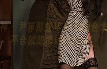 头条女神 – 尹菲那些年JK美图合集:一言不合就想带她出去玩!