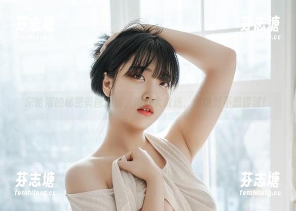 宋哈娜 宋哈娜的秘密美图揭秘,资源大放送,你绝对不想错过!
