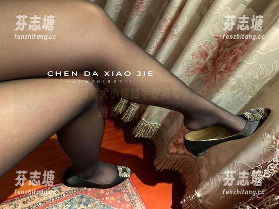 宸大小姐 微密圈 - 想知道宸大小姐的牛仔裤有多火?高清下载,绝对不怕你失望!