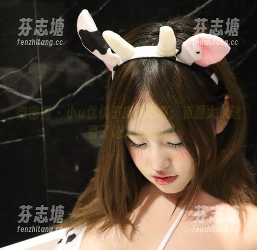 微密圈 - 小u优优子皮衣写真：资源大放送，看了让人心痒痒！