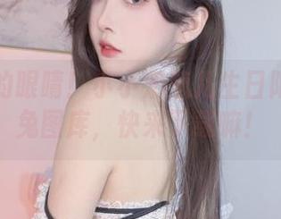萌化你的眼睛!小小奶瓶儿生日限定仙女兔图库,快来下载嘛!