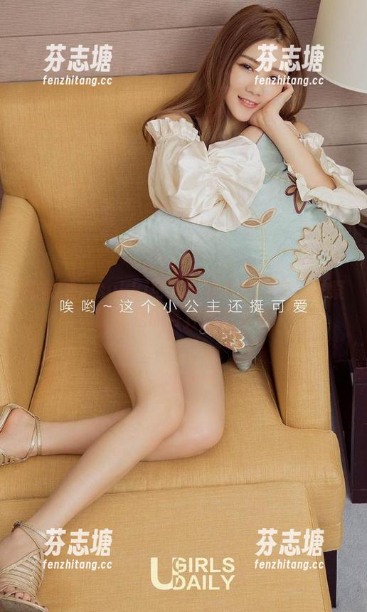 尤果网 - sukki可儿白衬衫的秘密：探索图库里的各种刺激资源