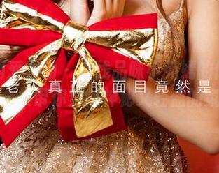 尤果网爱尤物 – 在线品味小苑嫣的修女瞬间:合集带你穿越神秘又轻盈的氛围!