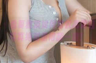 推女神 – 看莫雅淇如何驾驭高跟鞋：最新写真绝对值得翻一遍！
