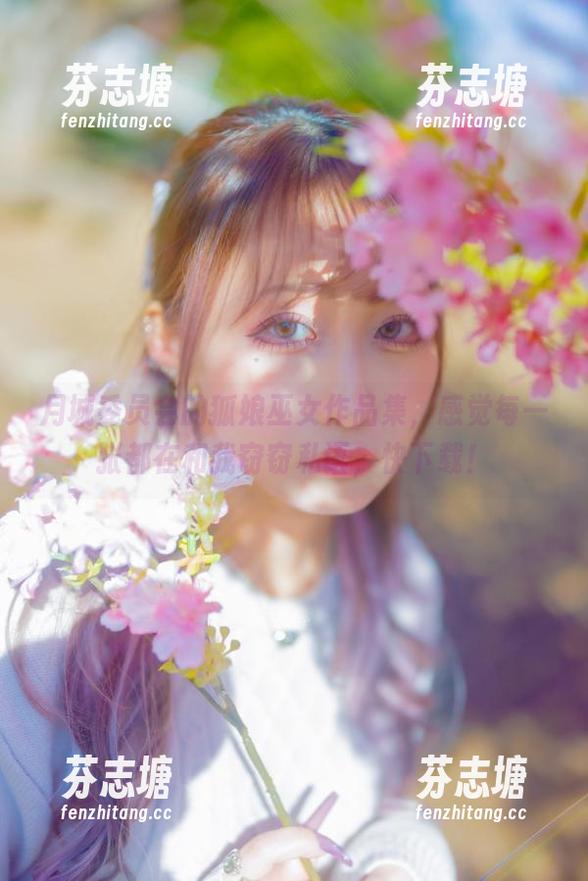 月城委员会的狐娘巫女作品集，感觉每一张都在和我窃窃私语，快下载！