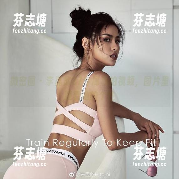 李嘉欣97 微密圈 - 李嘉欣97专属私拍视频,图片里藏着她的个性
