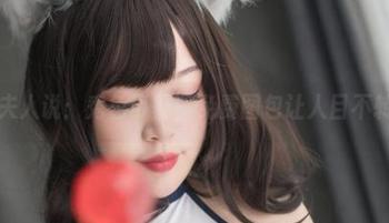 杏子夫人说:秀色可餐,免费图包让人目不转睛!