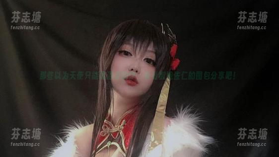 那些以为天使只能是温柔的你，看看椒妮佐仁的图包分享吧！