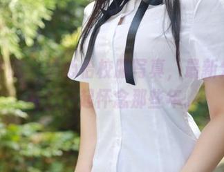 模范学院 – 温心怡校服写真,最新分享让我们一起怀念那些年。