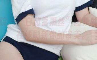 模范学院 – “白茹雪黑丝”图集就在这里，在线刷新你的审美。