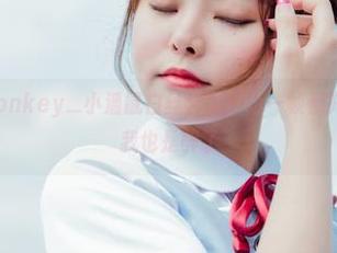 波萝社 – Monkey_小潘鼠白丝合集：每一帧都充满故事感，我也是醉了