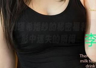 爱尤物 – 刘瑾希婚纱的秘密福利：在光与影中迷失的瞬间