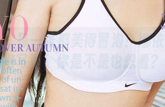 爱尤物 – 每一张都美得冒泡！娜依灵儿旗袍写真，你是不是也想看？
