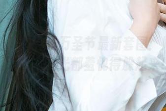 爱尤物 – 李浅浅万圣节最新套图：她的鬼怪装扮让月光都羞愧得躲起来！