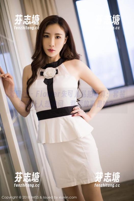 爱蜜社 - Flower朱可儿私拍写真：套装美得让人想追问，背后故事是啥？