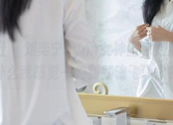 爱蜜社 – 刘奕宁Lynn女神图包更新，为什么我感觉一看到就魂飞魄散？