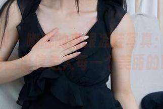 物恋传媒 – 嘟嘟的高跟凉鞋写真：穿上它，你也能自信走入每一个美丽的瞬间。