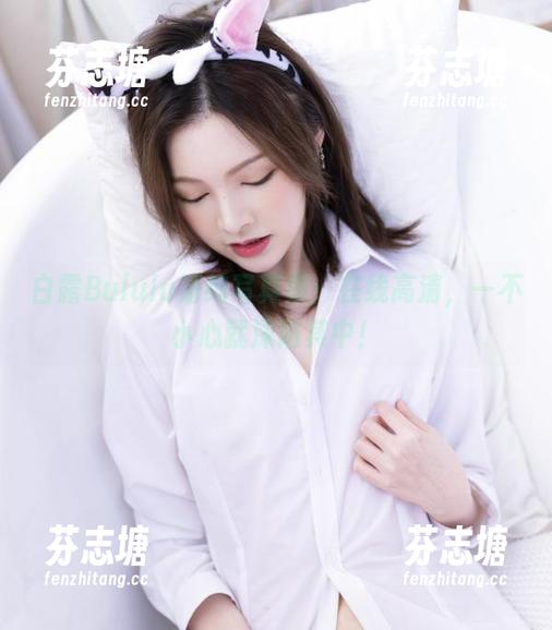 白露Bululu 白露Bululu清纯写真集:在线高清,一不小心就深陷其中!