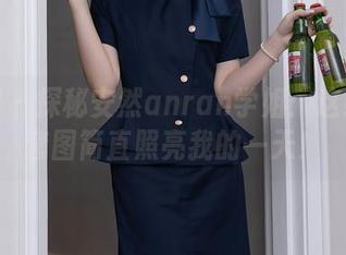 秀人网 – 探秘安然anran学姐:这组免费套图简直照亮我的一天!