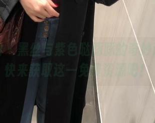微密圈 – 黑丝与紫色哒豚豚的奇妙邂逅，快来获取这一免费资源吧！