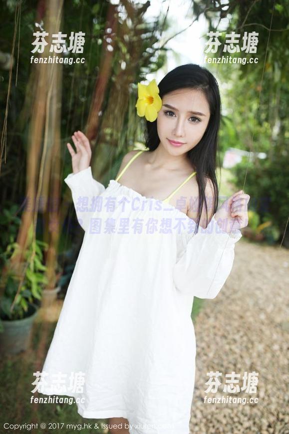 美媛馆-Cris_卓娅祺 美媛馆 - 想拥有个Cris_卓娅祺风格的定制女仆?图集里有你想不到的创意!