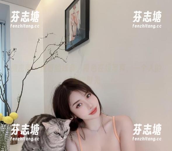 阿色 微密圈 - 透明的线条,阿色在线写真,一个人的私密时光