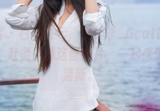 青豆客 – 白裙白云，沈梦瑶_Gcat的随性风格，赶紧下载这些图片，一起感受这份清新。